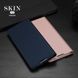 Чохол-книжка Dux Ducis для Xiaomi Mi Note 10 Lite Чорний