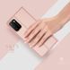 Чехол-книжка Dux Ducis для Xiaomi Redmi Note 9 4G / Redmi 9 Power / Redmi 9T / Poco M3 Розовый