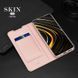 Чехол-книжка Dux Ducis для Xiaomi Redmi Note 9 4G / Redmi 9 Power / Redmi 9T / Poco M3 Розовый