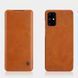 Чохол-книжка Nillkin Qin для Samsung G980F Galaxy S20 Коричневий