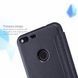 Чохол-книжка Nillkin Sparkle для Google Pixel XL Чорний