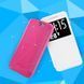 Чохол-книжка Nillkin Sparkle для HTC One A9 Чорний