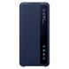 Чехол-книжка Sylish View для Samsung Galaxy S21 Синий