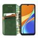 Чохол-книжка Tessero Book для Xiaomi Redmi 9C / Redmi 10A Зелений