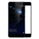 Защитное стекло Full Glue для Huawei P10 Черный