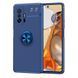 Защитный чехол Color Ring для Xiaomi 11T / 11T Pro Синий
