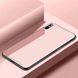 Захисний чохол Glass для iPhone XS Max Рожевий
