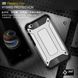 Защитный чехол Hard Guard для Xiaomi Redmi Go Серебристый