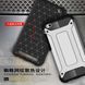 Защитный чехол Hard Guard для Xiaomi Redmi Go Серебристый