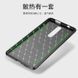 Защитный чехол iPaky Kaisy для Xiaomi Redmi K20 / K20 Pro / Mi 9T / Mi 9T Pro Синий