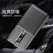 Защитный чехол iPaky Kaisy для Xiaomi Redmi K20 / K20 Pro / Mi 9T / Mi 9T Pro Синий