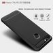 Защитный чехол iPaky Slim TPU для Huawei Y6 2018 Синий
