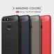 Защитный чехол iPaky Slim TPU для Huawei Y6 2018 Синий