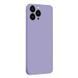 Защитный чехол Liquid Case Full Camera для iPhone 13 Pro (6.1") Сиреневый