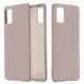 Захисний чохол Liquid Case Full Cover для Samsung A415F Galaxy A41 Бежевий