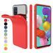 Защитный чехол Liquid Case Full Cover для Samsung A515F Galaxy A51 2020 Красный