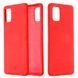 Защитный чехол Liquid Case Full Cover для Samsung Galaxy A72 5G Красный
