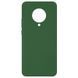 Защитный чехол Liquid Case Full Cover для Xiaomi Redmi K30 Pro / Poco F2 Pro Зеленый
