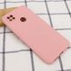 Захисний чохол Molan Cano Smooth для Xiaomi Redmi 9C / Redmi 10A Рожевий