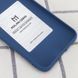 Защитный чехол Molan Cano Smooth для Xiaomi Redmi Note 10 / Redmi Note 10S / Poco M5s Синий