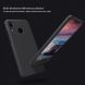 Защитный чехол Nillkin Frosted Shield для Huawei P Smart Plus Черный