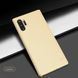 Захисний чохол Nillkin Frosted Shield для Samsung N975F Galaxy Note 10 Plus Золотий