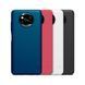 Защитный чехол Nillkin Frosted Shield для Xiaomi Poco X3 / X3 NFC / X3 Pro Белый