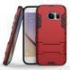Защитный чехол Strong Guard для Samsung G930F Galaxy S7 Красный