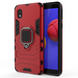 Защитный чехол Strong Guard Ring для Samsung A013F Galaxy A01 Core / M013F Galaxy M01 Core Красный