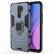 Захисний чохол Strong Guard Ring для Xiaomi Redmi 9 Navy