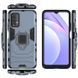 Захисний чохол Strong Guard Ring для Xiaomi Redmi Note 9 4G / Redmi 9T Navy