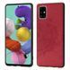 Защитный чехол Textile Decor для Samsung A515F Galaxy A51 2020 Красный