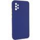 Захисний чохол TPU Livfully для Samsung Galaxy A33 5G Синій