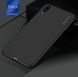 Захисний чохол X-level Knight для Huawei P20 Чорний