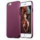 Защитный чехол X-level Knight для iPhone 6 / 6S Бордовый