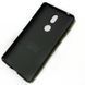 Захисний чохол X-level Knight для Nokia 7 2017 Чорний