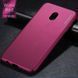 Защитный чехол X-level Knight для Samsung J530 Galaxy J5 2017 Бордовый