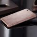Защитный чехол X-level Vintage для Xiaomi Redmi 5A Золотистый