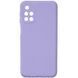 Защитный TPU чехол Softon Full Camera для Xiaomi Redmi 10 Сиреневый