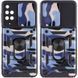 Защитный чехол Camo Ring Lock для Xiaomi Redmi Note 11 Pro (Global) / Note 11 Pro 5G Фиолетовый