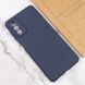 Защитный чехол Lakshmi Case Full Camera для Samsung Galaxy A04s Синий