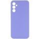 Защитный чехол Lakshmi Case Full Camera для Samsung Galaxy A54 5G Сиреневый