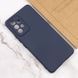 Захисний чохол Lakshmi Case Full Camera для Samsung Galaxy A73 5G Dark Blue