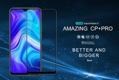 Защитное стекло Nillkin CP+PRO для Xiaomi Redmi 9 Черный