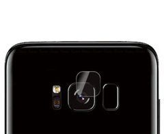Захисне скло для Samsung G955 Galaxy S8 Plus (на камеру)