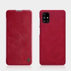 Чохол-книжка Nillkin Qin для Samsung M515F Galaxy M51 Червоний