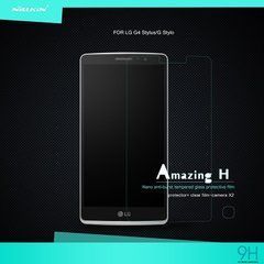 Захисне скло Nillkin Amaizing (H) для LG G4 Stylus H630