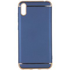 Защитный чехол Joint для Xiaomi Redmi 7A Синий