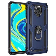 Захисний чохол Kvadrat Ring для Xiaomi Redmi Note 9 Pro / Redmi Note 9S / Redmi Note 9 Pro Max Темно-синій