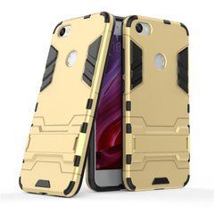 Захисний чохол Strong Guard для Xiaomi Redmi Note 5A / Note 5A Prime Золотий